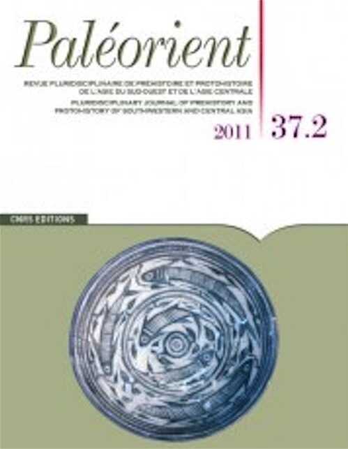 37/2, 2011.