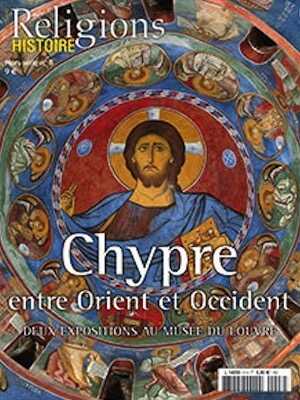 n°8. Octobre 2012. Chypre entre Orient et Occident. Deux expositions au musée du Louvre.