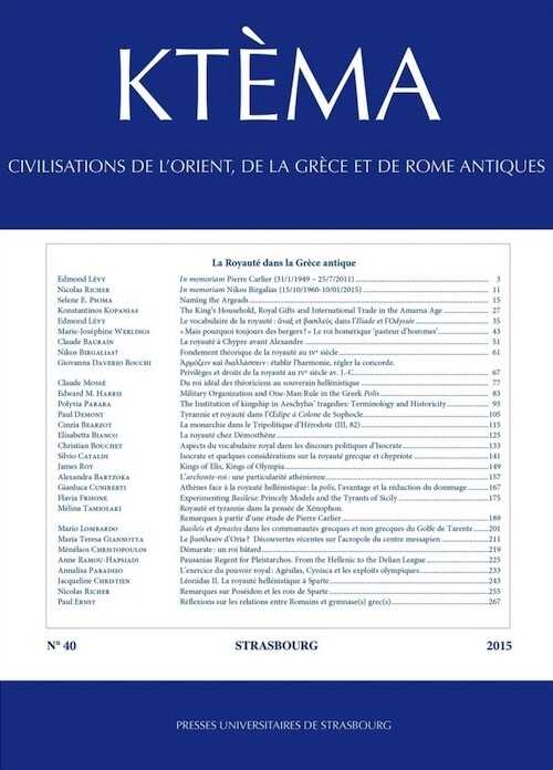 40, 2015. La Royauté dans la Grèce antique.