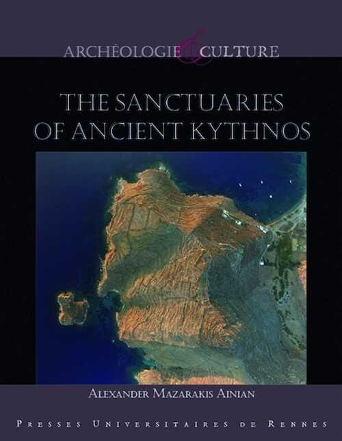 The sanctuaries of ancient Kythnos, 2019, 156 p.