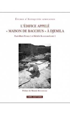 L'édifice appelé 