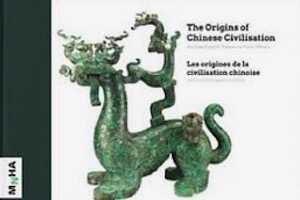 Les origines de la civilisation chinoise. Trésors archéologiques du Henan / The Origins of Chinese Civilisation. Archaeological Treasures of Henan, (cat expo. Musée national d'histoire et d'Art, Luxembourg, nov. 2018-avr. 2019), 2018, 154 p., très nbr. ill coul.