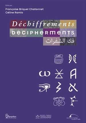 Déchiffrements / Decipherments, 2022, 140 p.