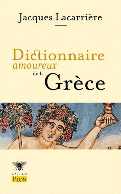 Dictionnaire amoureux de la Grèce, 2023, 3688 p.